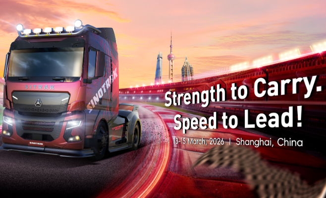 热血再燃！山东重工中国重汽强势登陆F1赛场