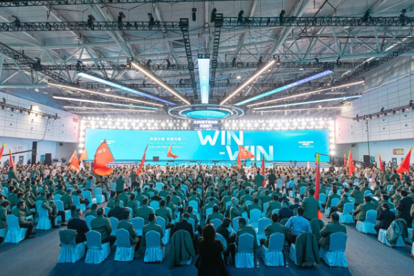 科技引领 全链共赢｜山东重工中国重汽集团2026年合作伙伴大会成功举办