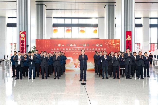 Shandong Heavy Industry Group Hosts Global Virtual New Year Celebration and Overseas Employee Appreciation Event