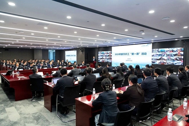 Shandong Heavy Industry Group Launches 